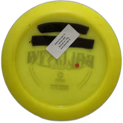 Ballista Pro Opto (7)