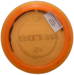 Recoil Albert "Bazooka" Tamm Opto X (7)