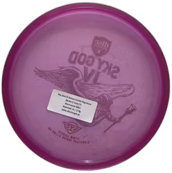 Sky God IV Simon Lizotte Signature Series C-Line (7)