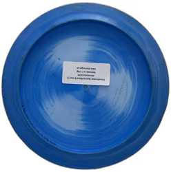 Cloudbreaker Special Blend S-line (7)