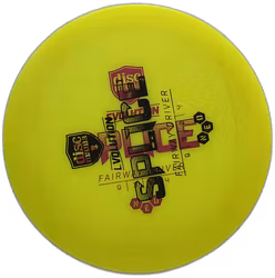 Splice x-out NEO (8)