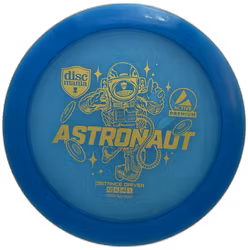 Astronaut Active Premium (7)
