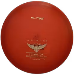 Sentinel Steve Brinster USDGC Champion 2013 Quantum (7)