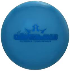 Getaway Mason Ford Tour Series Hybrid X (9)