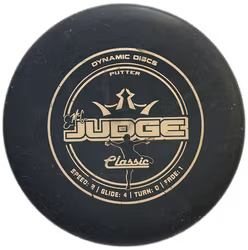 Emac Judge Classic Blend (6)