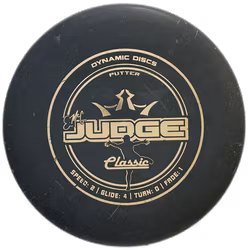 Emac Judge Classic Blend (6)