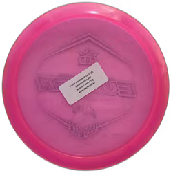 Evader Sockibomb Lucid (8)