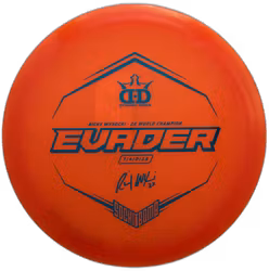 Evader Sockibomb Lucid (7)