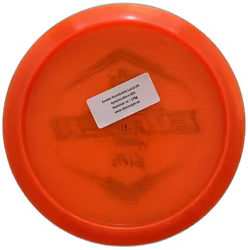 Evader Sockibomb Lucid (8)