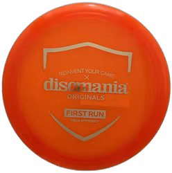 PD First Run C-Line (9)