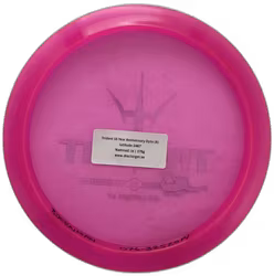 Trident 15 Year Anniversary Opto (8)