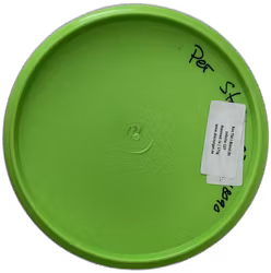 Kon Tiki I-Blend (8)