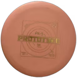 PX-3 Prototype 300 (9)