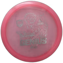 Genius Active Premium (7)