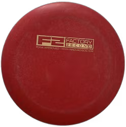 Aviar Factory Second DX (7)