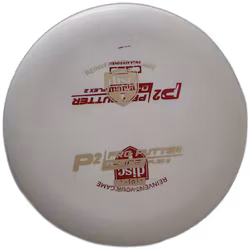 P2 Flex 2 D-Line (9)