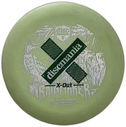 Rainmaker Eagle McMahon Creator Series Flex 1 D-Line (7)