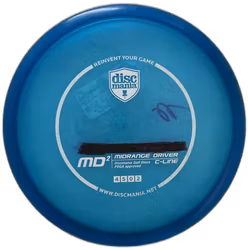 MD2 Innova made C-Line (7)