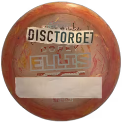 Force Corey Ellis 2024 Tour Series Z FLX Jawbreaker (5)