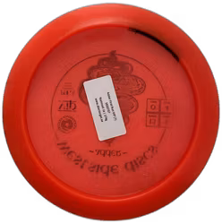 Adder First Run VIP (7)