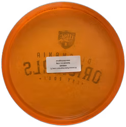 P2 Innova Made Originals C-Line (7)