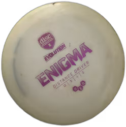 Enigma NEO (4)