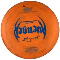 Avenger Nate Doss 2005 World Champion PFN Pro D (6)