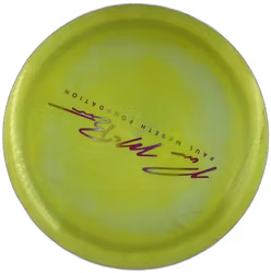 Hades Paul McBeth Foundation ESP (7)