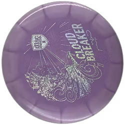 Link Cloud Breaker Stamp Lux Vapor (9)