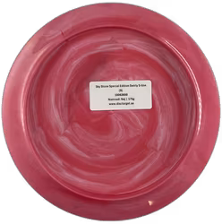 Sky Stone Special Edition Swirly S-line (9)