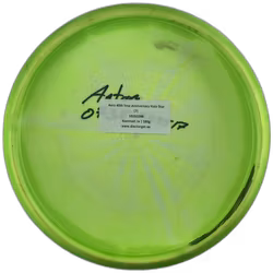 Aero 40th Year Anniversary Halo Star (7)