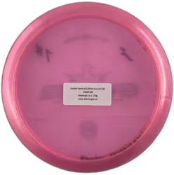 Evader Special Edition Lucid-X (6)