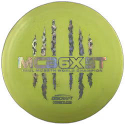 Undertaker Paul McBeth 6 Claw ESP (7)