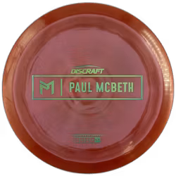 Athena Paul McBeth Prototype ESP (7)