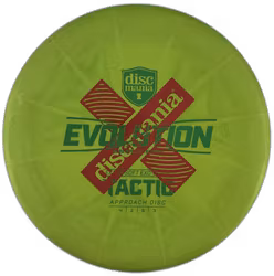 Tactic Extra Soft Exo Vapor (8)