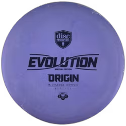 Origin Evoulution Special Edition EXO Soft (6)