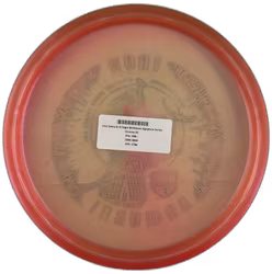 Iron Samurai IV Eagle McMahon Signature Series Chroma (9)