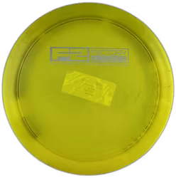 Firebird F2 Champion (7)