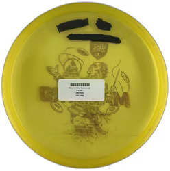 Maestro Active Premium (6)