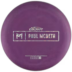 Kratos Prototype Special Blend (5)