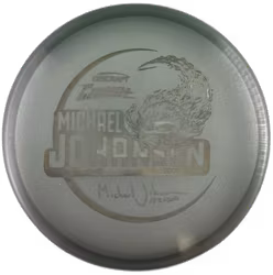 Comet Michael Johansen Tour Series 2021 Z Metallic (9)