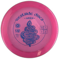 Adder Frist Run VIP (8)