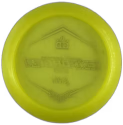 Enforcer Lucid Ice (7)