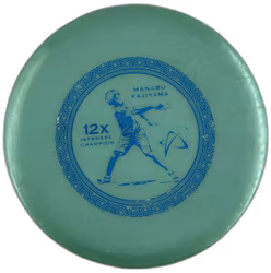 PA-2 Manabu Kajiyama 12x Japanese Champion 500 (8)