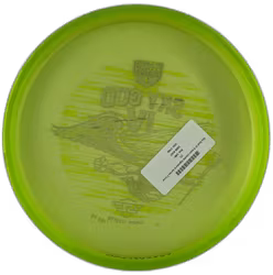 Sky God IV Simon Lizotte Signature Series C-Line (7)