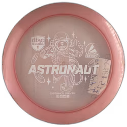 Astronaut Active Premium (6)