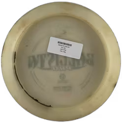 Ballista Pro Opto (6)