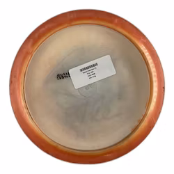 Savant Halo Star (7)