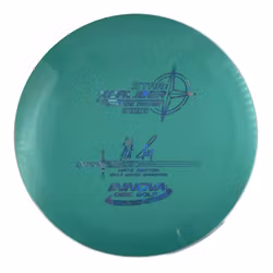 Xcaliber Nate Sexton 2017 USDGC champion Star (9)