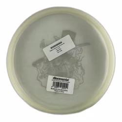 Shogun Active Premium Glow (8)